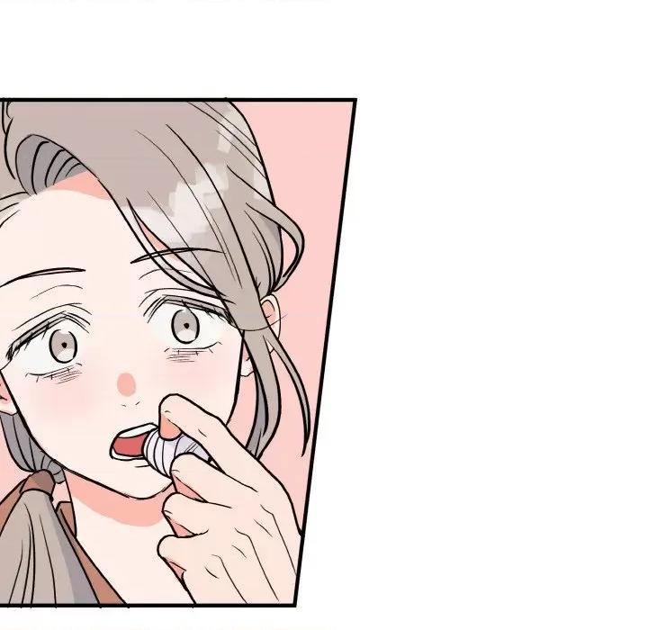 毒酒 毒酒第 5 话 第101页