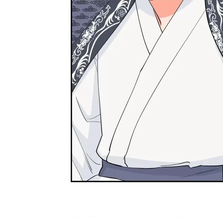 毒酒 毒酒第 5 话 第112页