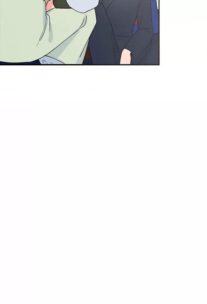 毒酒 毒酒8 毒酒 第16页