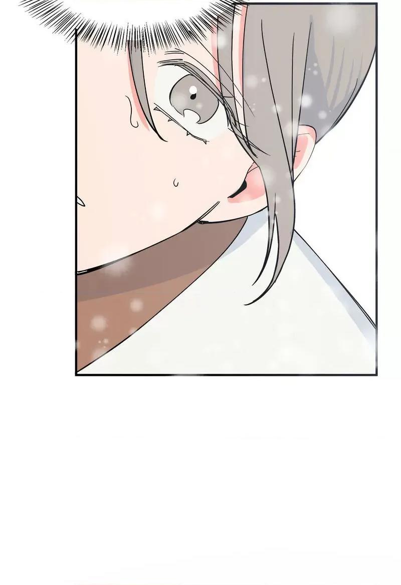 毒酒 毒酒8 毒酒 第27页