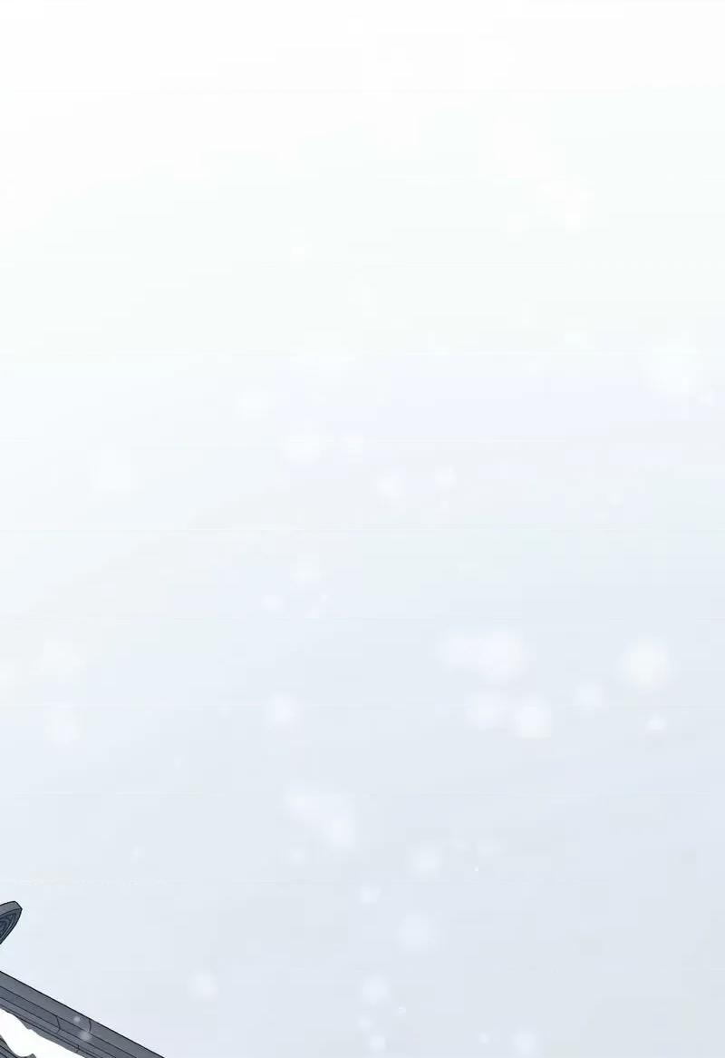 毒酒 毒酒8 毒酒 第28页
