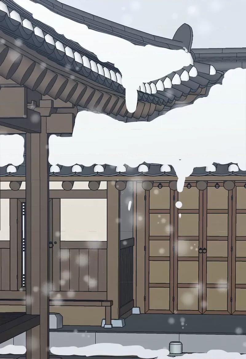 毒酒 毒酒8 毒酒 第29页