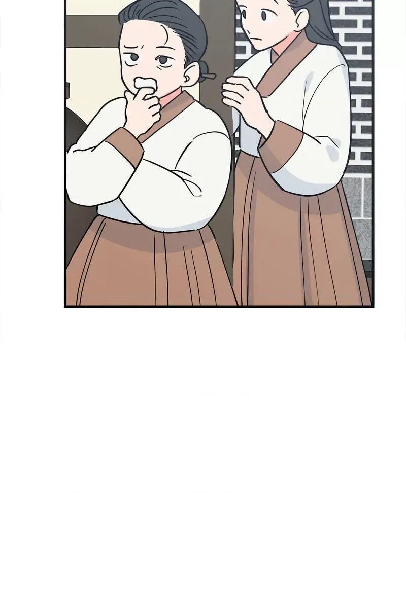 毒酒 毒酒8 毒酒 第41页