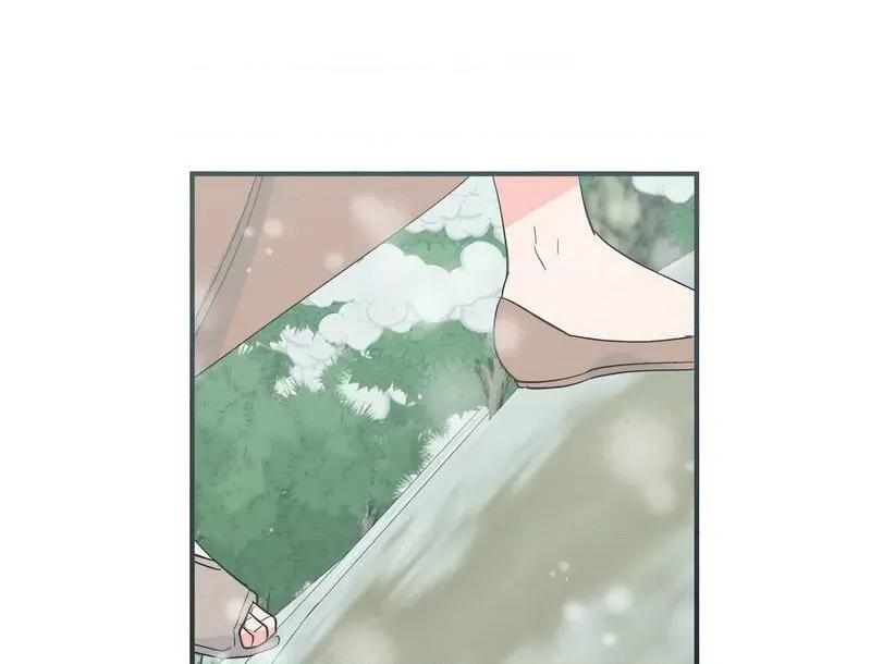 毒酒 毒酒8 毒酒 第98页