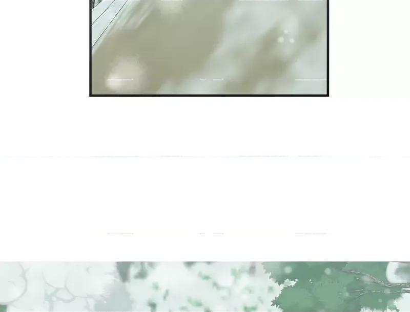 毒酒 毒酒8 毒酒 第99页