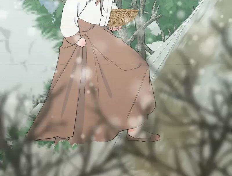 毒酒 毒酒8 毒酒 第101页
