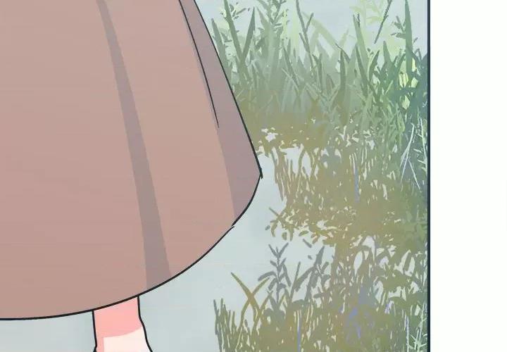 毒酒 毒酒9 毒酒 第2页