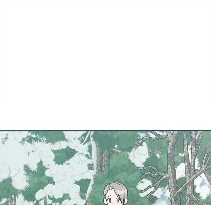毒酒 毒酒9 毒酒 第17页