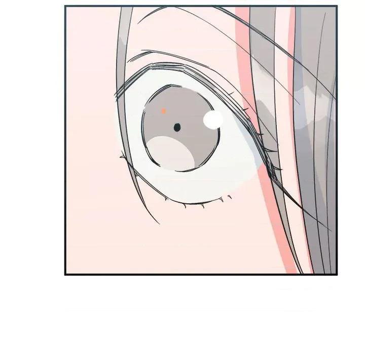 毒酒 毒酒9 毒酒 第19页