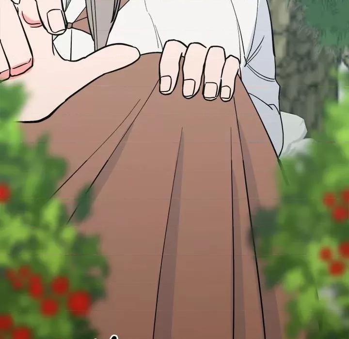 毒酒 毒酒9 毒酒 第32页