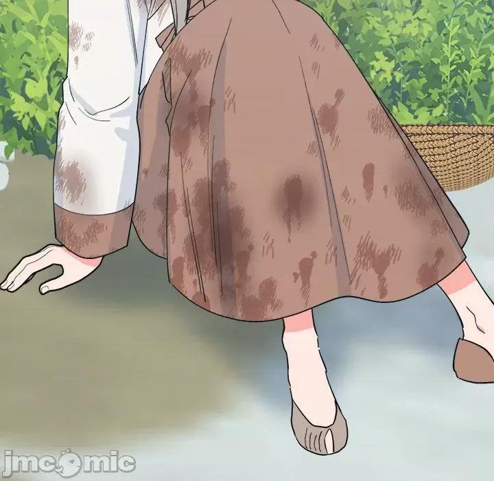 毒酒 毒酒9 毒酒 第45页