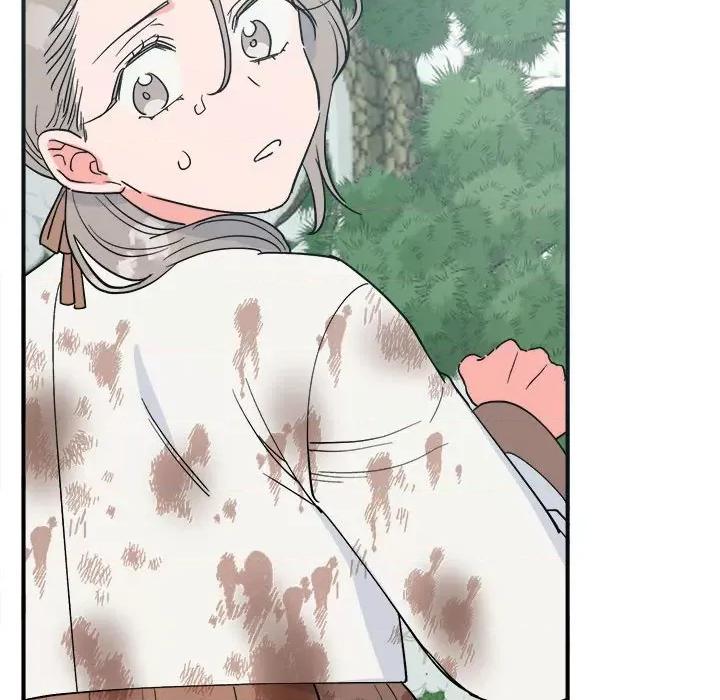 毒酒 毒酒9 毒酒 第47页