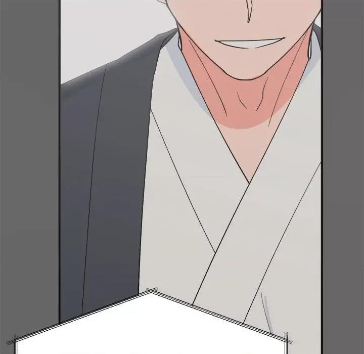 毒酒 毒酒9 毒酒 第56页