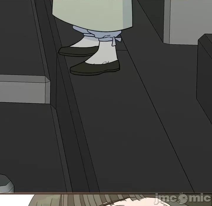 毒酒 毒酒9 毒酒 第70页