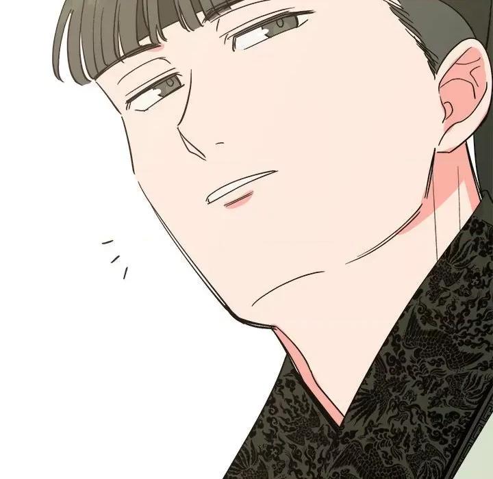 毒酒 毒酒9 毒酒 第71页