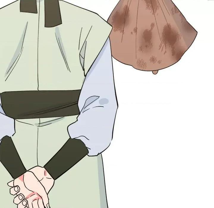 毒酒 毒酒9 毒酒 第74页