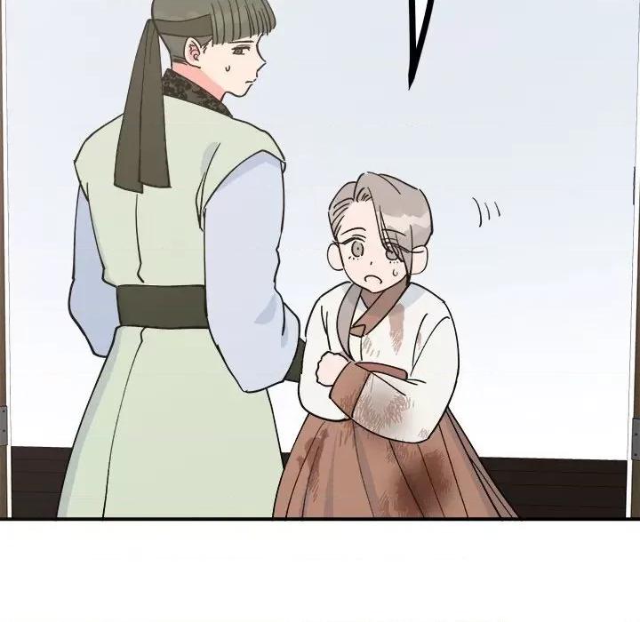 毒酒 毒酒9 毒酒 第82页