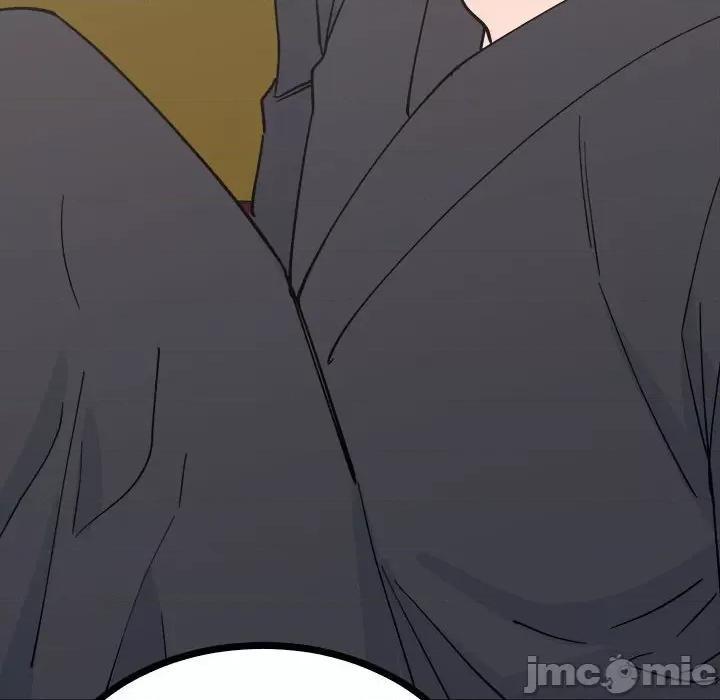 毒酒 毒酒9 毒酒 第100页