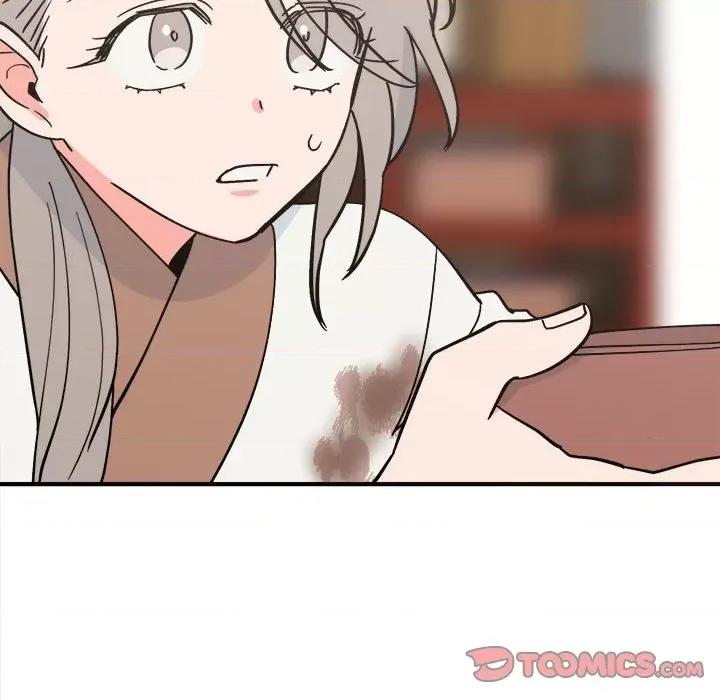 毒酒 毒酒9 毒酒 第102页