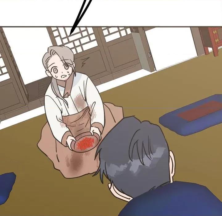 毒酒 毒酒9 毒酒 第107页