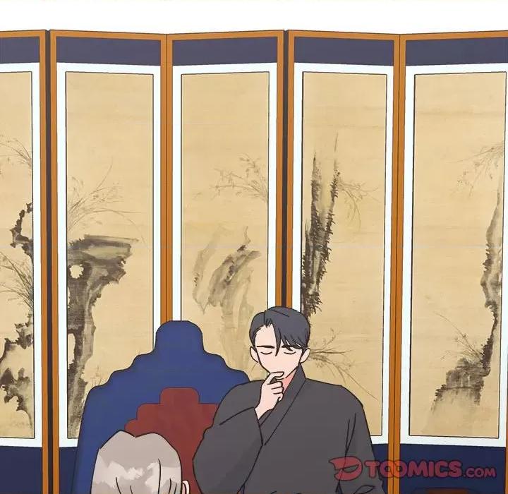 毒酒 毒酒9 毒酒 第111页