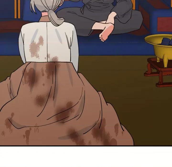 毒酒 毒酒9 毒酒 第112页