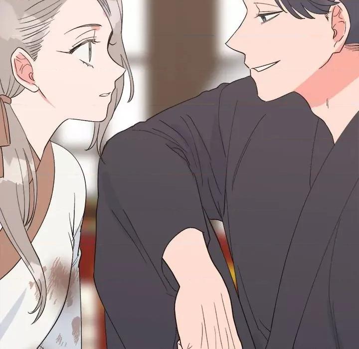 毒酒 毒酒9 毒酒 第132页
