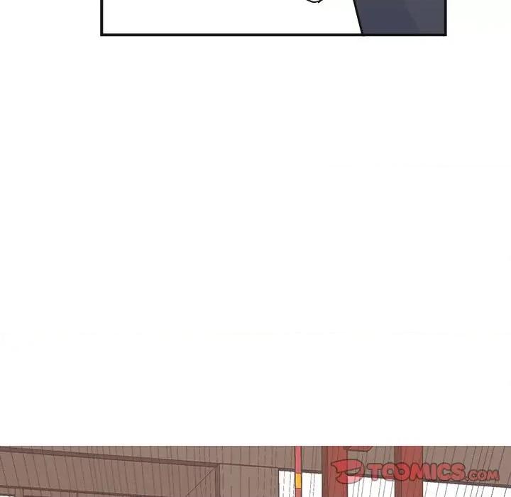 毒酒 毒酒9 毒酒 第138页