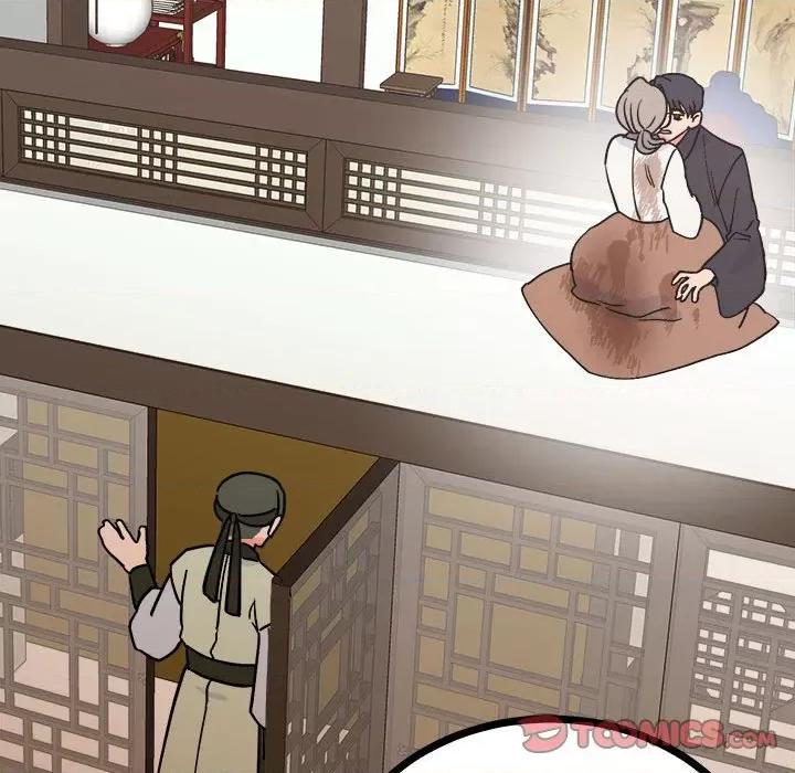 毒酒 毒酒9 毒酒 第147页