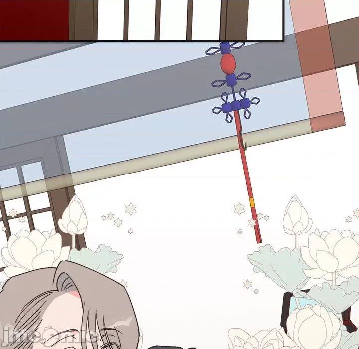 毒酒 毒酒9 毒酒 第150页