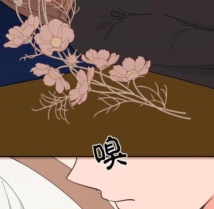 毒酒 毒酒9 毒酒 第153页