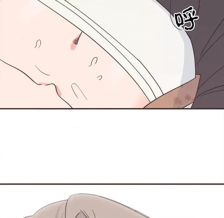 毒酒 毒酒9 毒酒 第162页