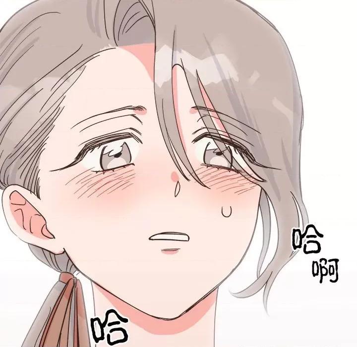 毒酒 毒酒9 毒酒 第163页