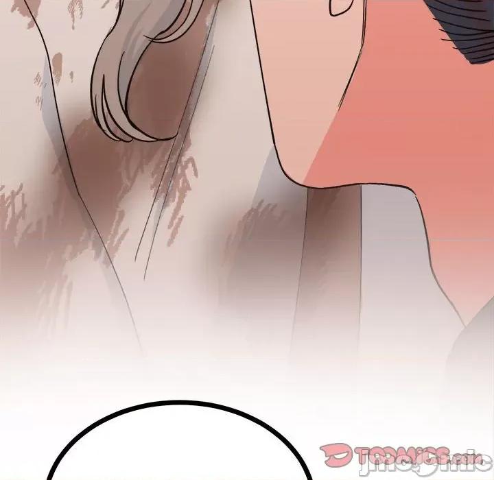 毒酒 毒酒9 毒酒 第165页
