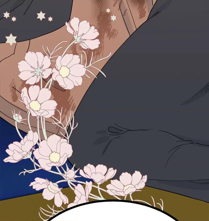 毒酒 毒酒10 毒酒 第6页