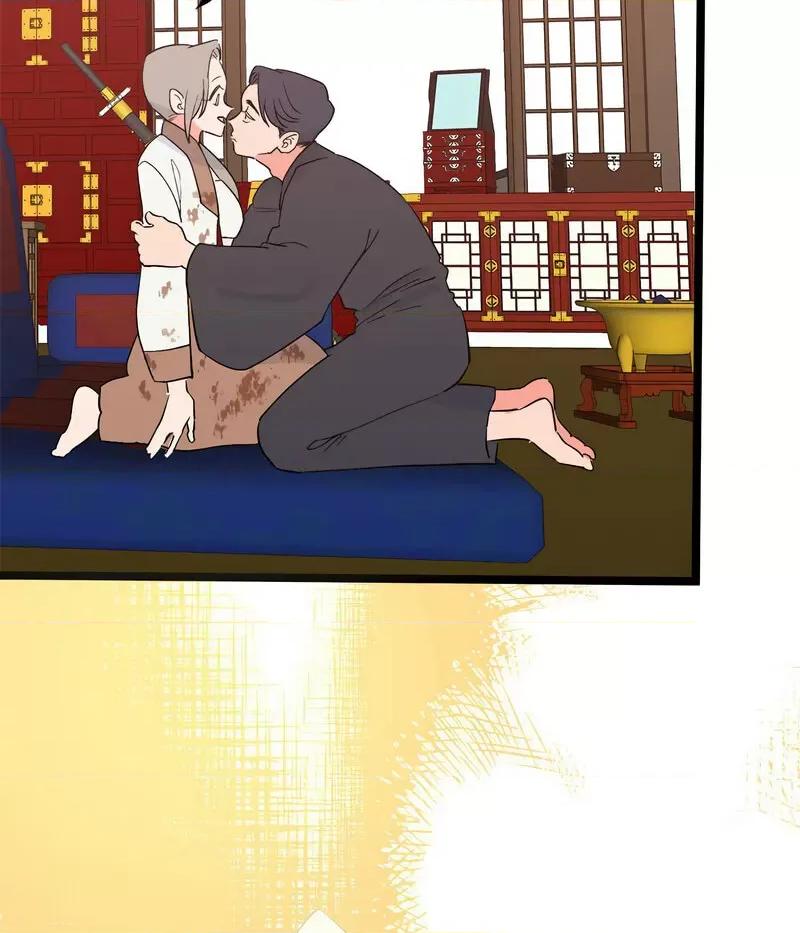 毒酒 毒酒10 毒酒 第13页