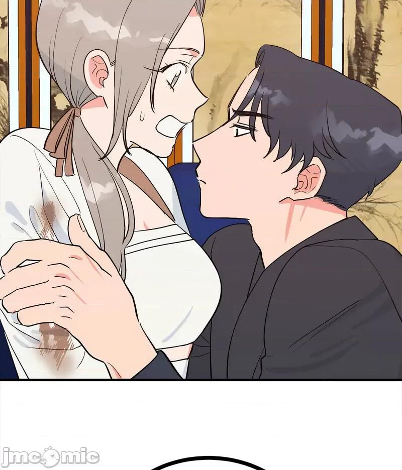 毒酒 毒酒10 毒酒 第20页