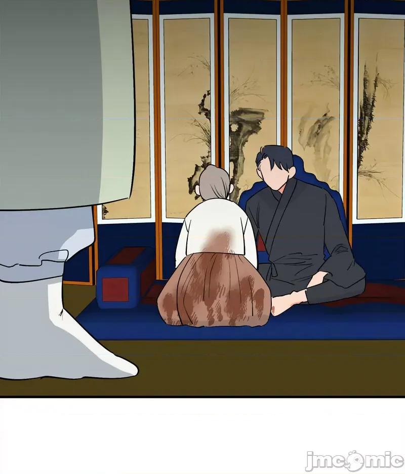 毒酒 毒酒10 毒酒 第50页