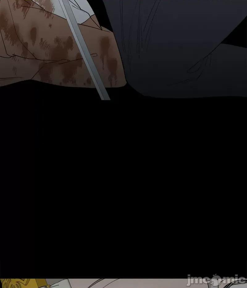 毒酒 毒酒10 毒酒 第55页