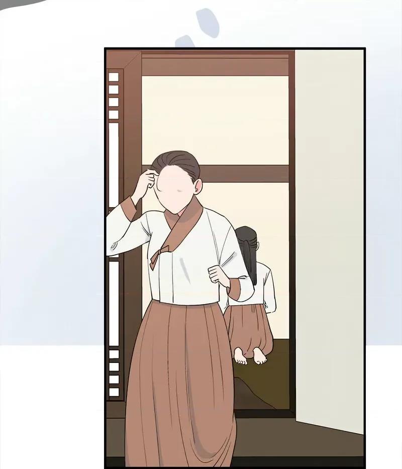 毒酒 毒酒10 毒酒 第63页