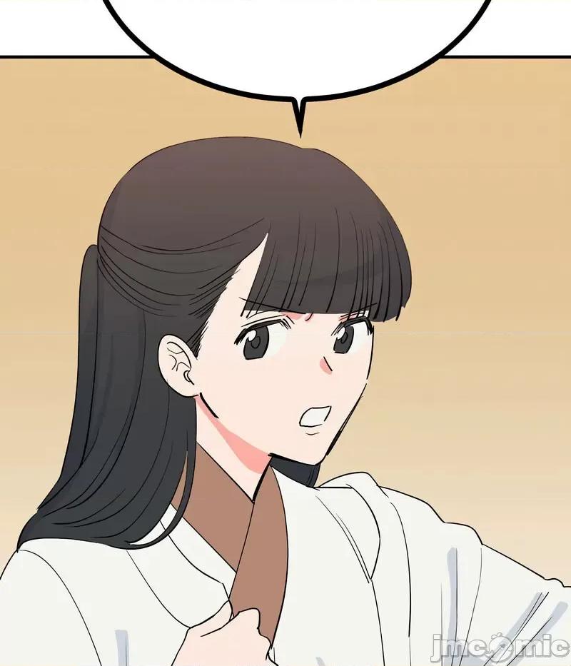 毒酒 毒酒10 毒酒 第65页