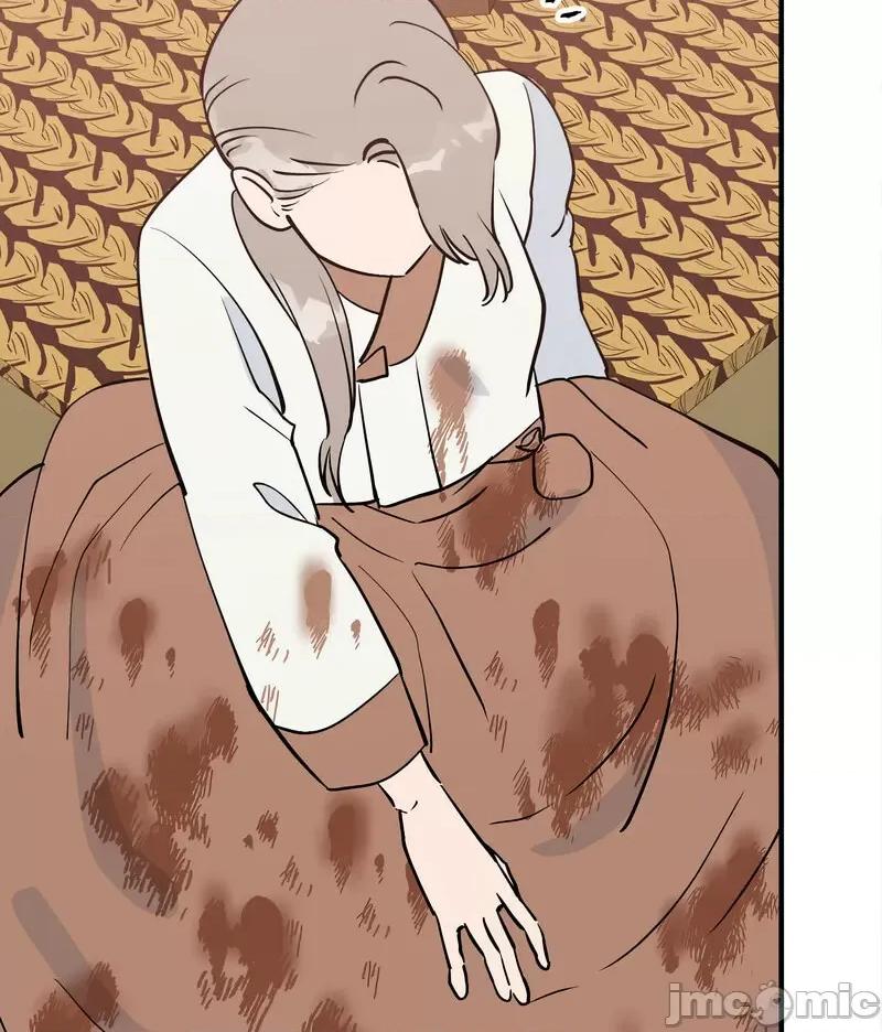 毒酒 毒酒10 毒酒 第80页