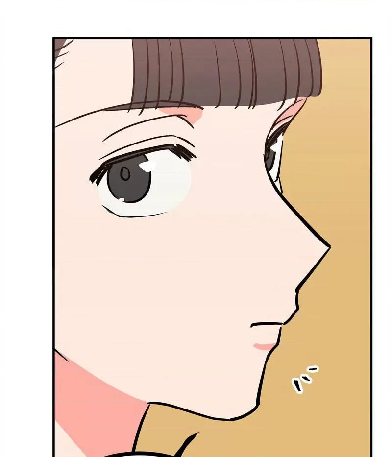 毒酒 毒酒10 毒酒 第82页