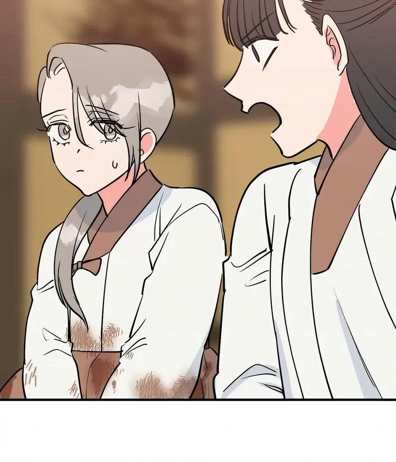 毒酒 毒酒10 毒酒 第107页