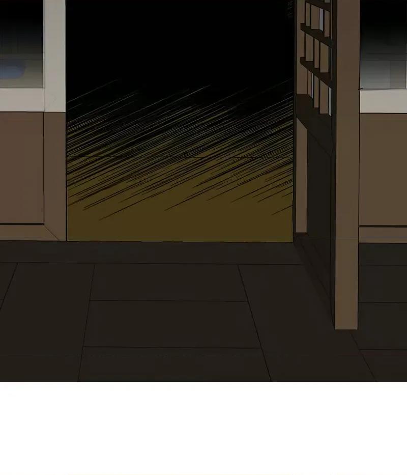 毒酒 毒酒10 毒酒 第126页