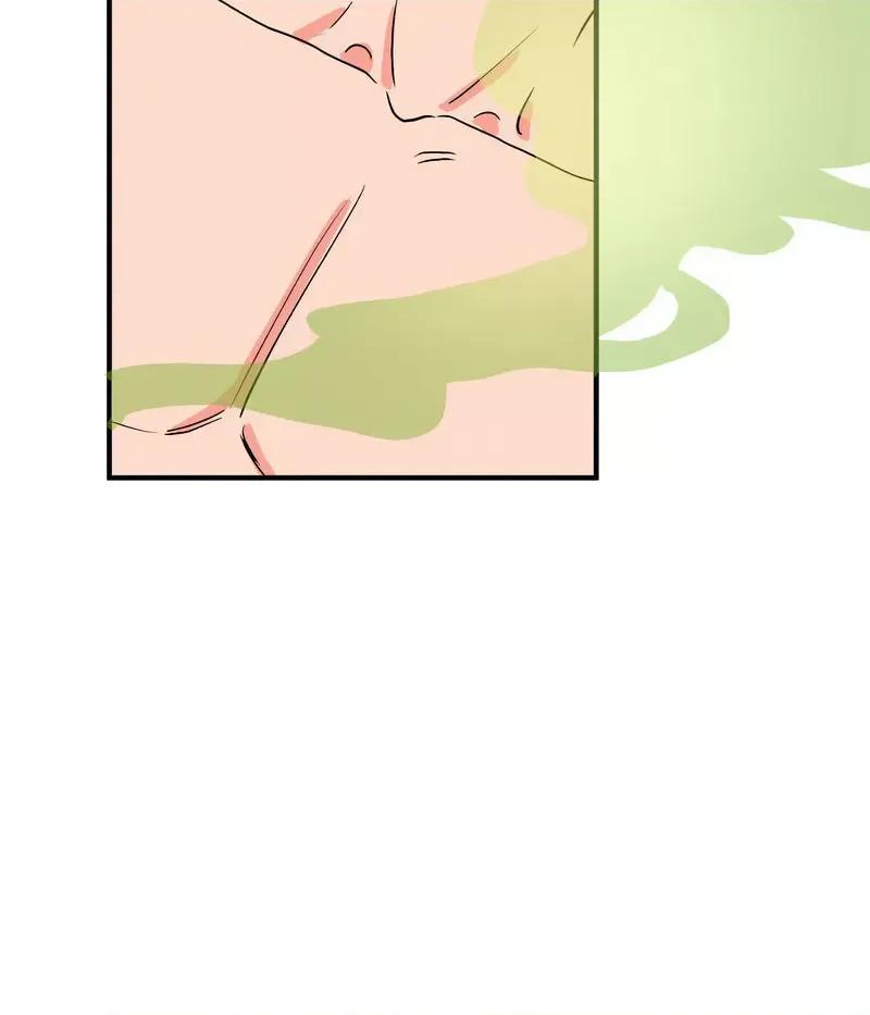 毒酒 毒酒10 毒酒 第129页