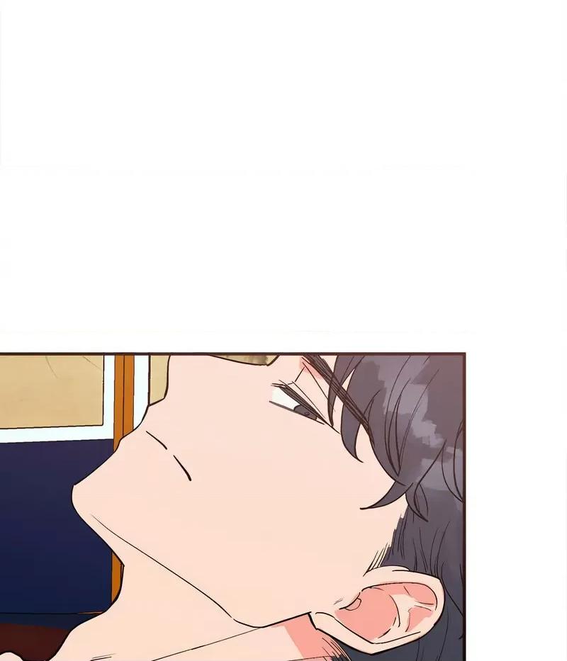 毒酒 毒酒10 毒酒 第138页