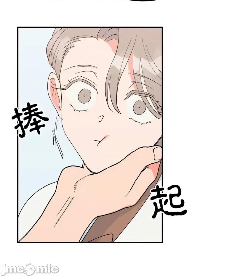 毒酒 毒酒10 毒酒 第150页