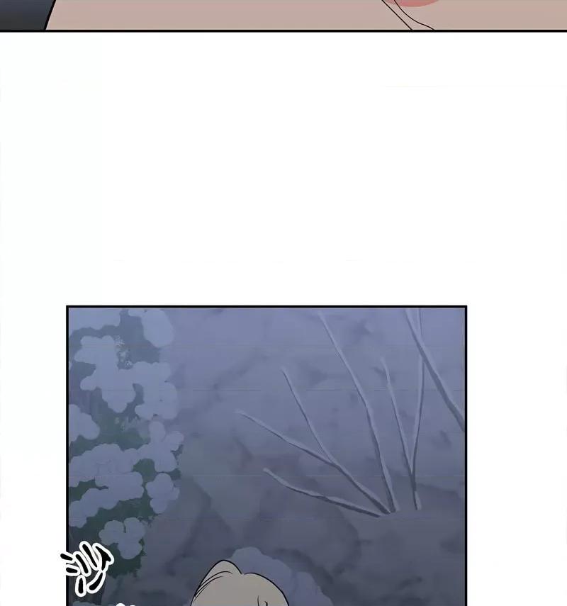 毒酒 毒酒12 毒酒 第21页