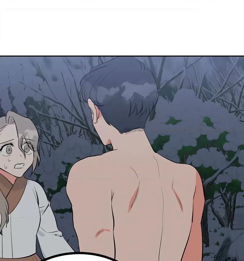 毒酒 毒酒12 毒酒 第31页